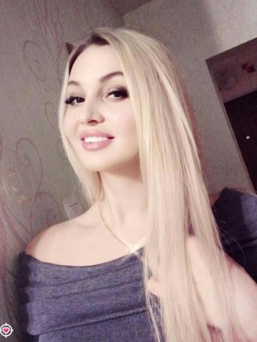 Индивидуалка Мелисса Фотография 2